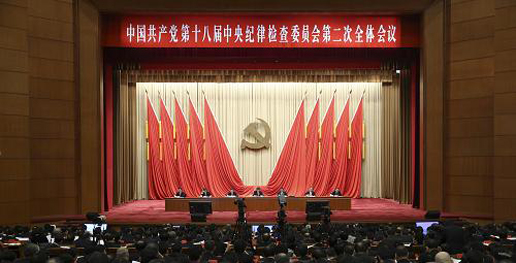 �M�D���Ї����a(ch��n)�h��ʮ�ˌ�����o�əz��ί�T���ڶ���ȫ�w���h�ھ��e��