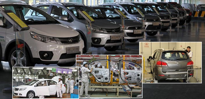 ��(chu��ng)���c�˲�������I(y��)�l(f��)չ �D�f�����a�I(y��)�T��