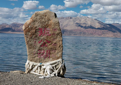 ���������ء����๫��