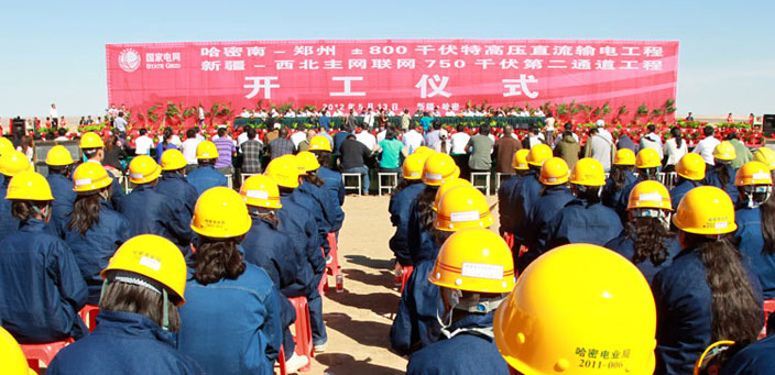 �������D(zhu��n)�ġ��R�^���½��חl�ظ߉�ݔ늹����_��