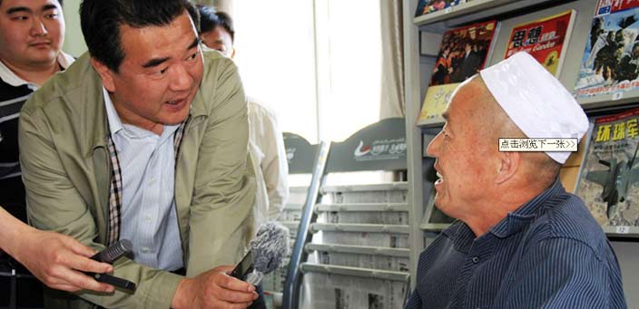 �����D(zhu��n)���R�^�������½��f(shu��)׃�w