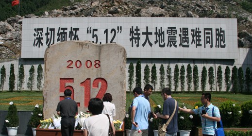 ̽�L���������zַ�^(q��)�������(z��i)�yӛ�� ���оȞ�(z��i)����