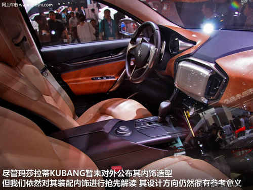 ��ɯ����SUV�������� 9������һ�w׃����