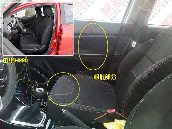 �A�����A��SUV��(gu��)��(n��i)����