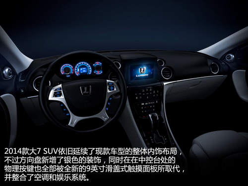 ��(n��i)��߿Ƽ��� �¿�{�ǽݴ�7 SUV�l(f��)��