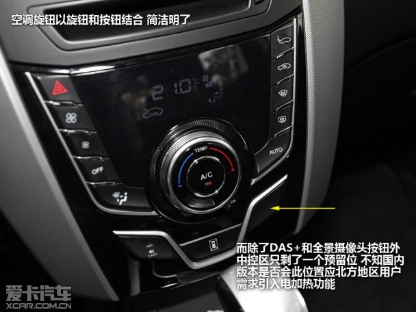 �{�ǽ�2014�(y��u)6