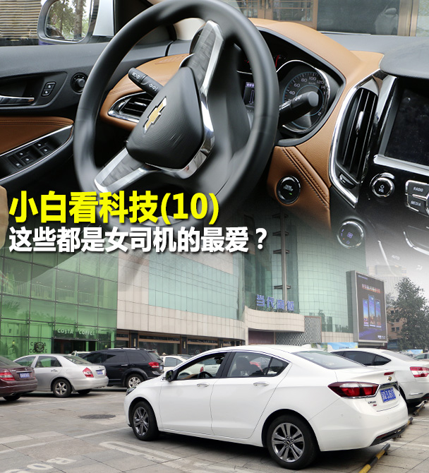 Ů˾�C(j��)��۵ļ��g(sh��)����