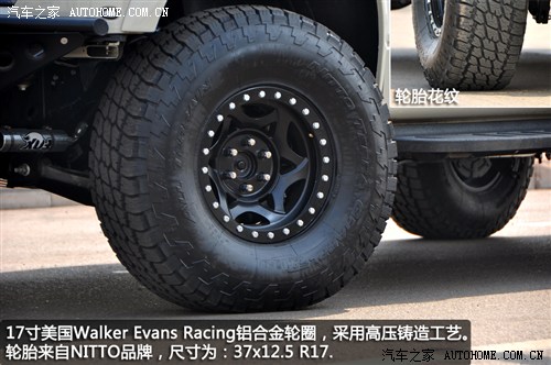 ���ظ���(�M(j��n)��)����F-1502013�� SVT Raptor