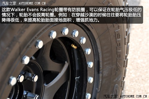 ���ظ���(�M(j��n)��)����F-1502013�� SVT Raptor