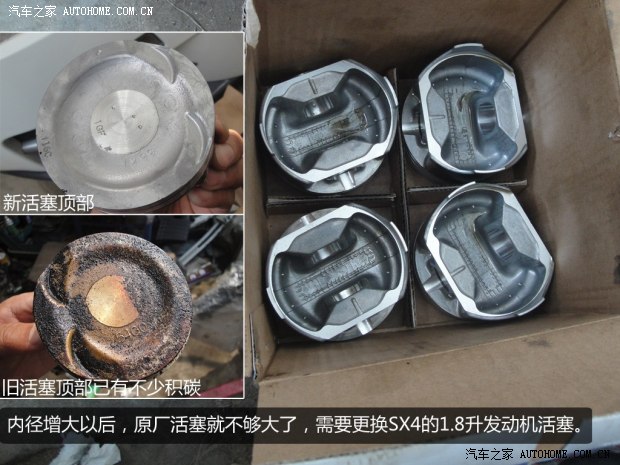 �ľ�L���ľ����2011�� 1.5L �ք�(d��ng)�r(sh��)�а�