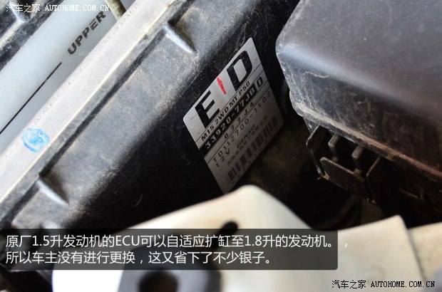 �ľ�L���ľ����2011�� 1.5L �ք�(d��ng)�r(sh��)�а�