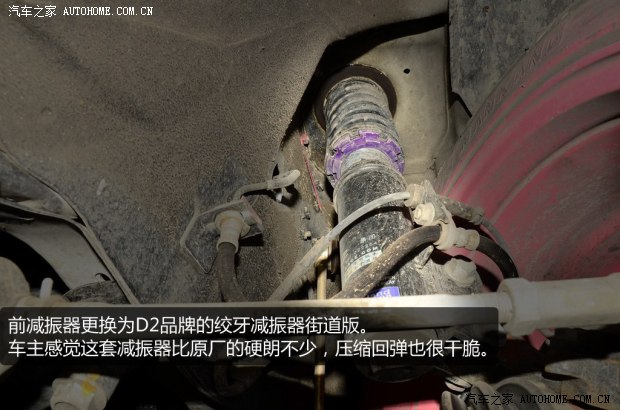 �ľ�L���ľ����2011�� 1.5L �ք�(d��ng)�r(sh��)�а�