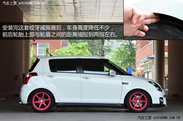 �ľ�L���ľ����2011�� 1.5L �ք�(d��ng)�r(sh��)�а�