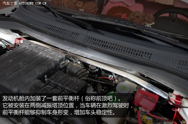 �ľ�L���ľ����2011�� 1.5L �ք�(d��ng)�r(sh��)�а�