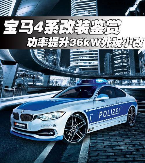 ���R4ϵ���b�b�p ��������36kW���^С�ģ�1��