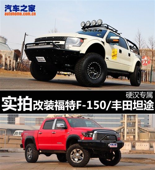 ��܇(ch��)֮��