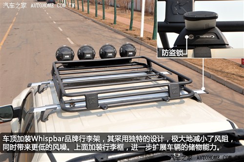 ���ظ���(�M(j��n)��)����F-1502013�� SVT Raptor