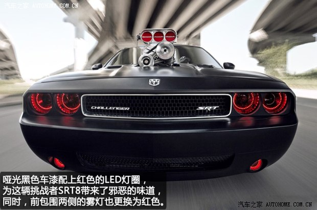 ����SRT����(zh��n)�� SRT2008�� 6.1L SRT8