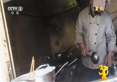 ���I��ô��ӆ��ƽ�_��䁺�N��������ҕ3��15�������