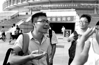 32�q�����ԡ�Մ���M(j��n)���A�����J(r��n)����߿��Ъ�(ji��ng)��(l��)���D��