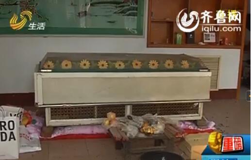 Ů���Ԛ����ű�������������� һҹ��ȥ�ǿժ�(d��)��ʬ�����ֻ�