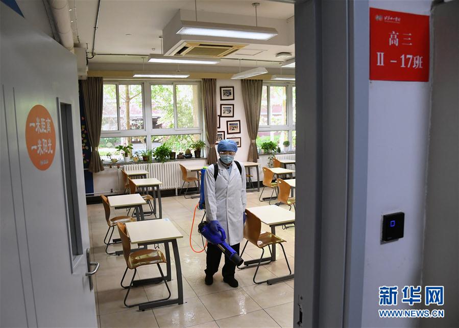 ���������2��������������벢�e����������У