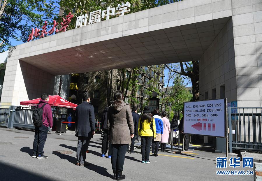 ����������1���������ӏ�(qi��ng)�����ݾ� ���ϸ�����(f��)�W(xu��)