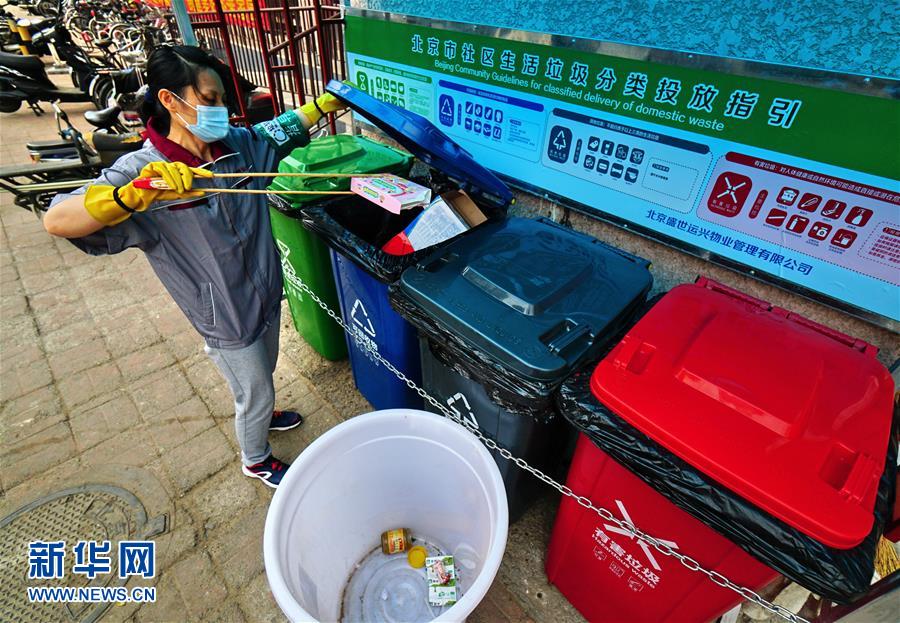 �����(hu��)����1������������������Є�(d��ng)