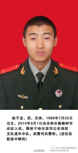 �c(di��n)���M(j��n)����һ�