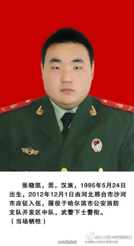 �c(di��n)���M(j��n)����һ�