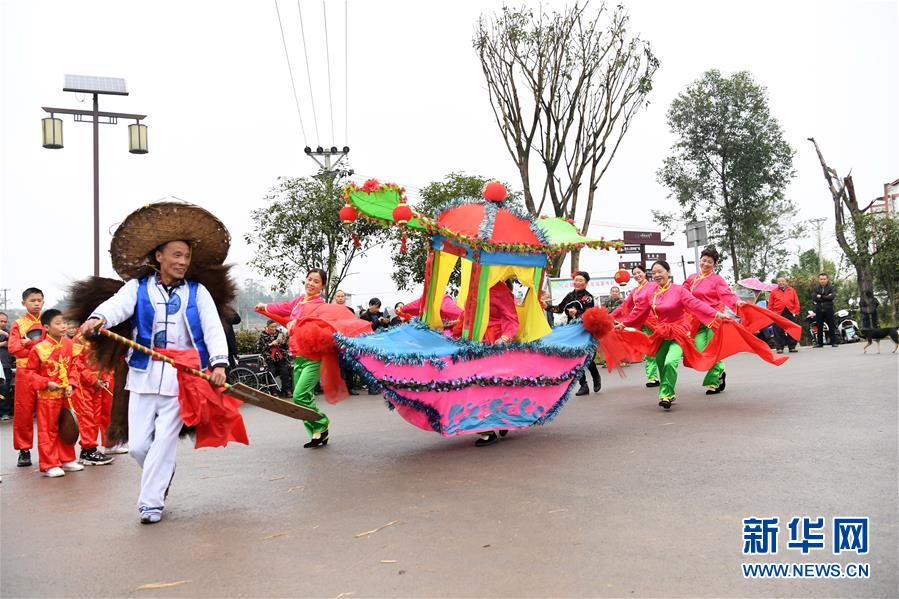 ���Ļ�����2���ؑc��ƽ�����z���� ������Ϣ