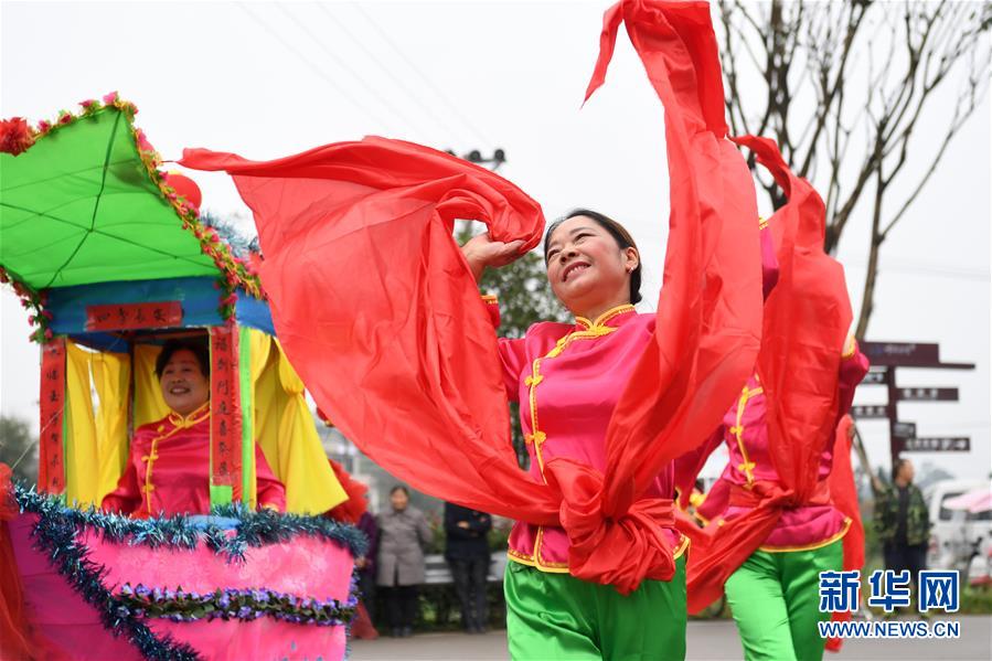 ���Ļ�����4���ؑc��ƽ�����z���� ������Ϣ