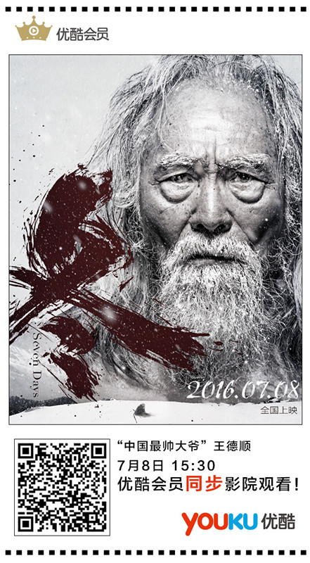 �Ͻ������Ӱ�������״Ό��FԺ���c��(y��u)��ͬ����ӳ