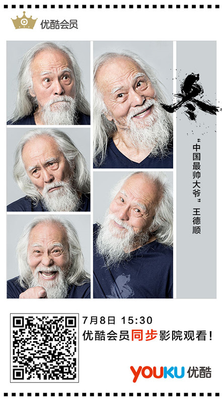 �Ͻ������Ӱ�������״Ό��FԺ���c��(y��u)��ͬ����ӳ