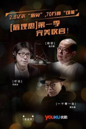 �������롷��һ���չ� �]�ĝ��Z���¼��˵ڶ���