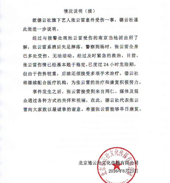 �����珈?ji��n)��׉����܂?ϵ�ƺ�ʧ��