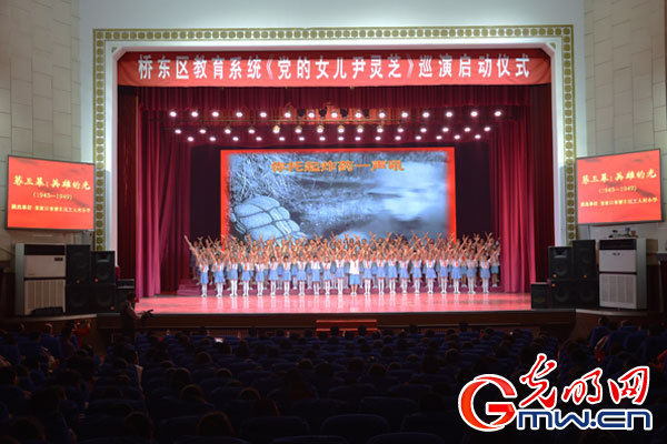 ���h��Ů�����`֥��Ѳ���ںӱ����ҿچ��� ����tɫ�Ļ��MУ�@�ᳱ