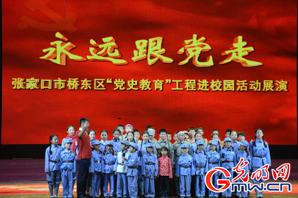 ���h��Ů�����`֥��Ѳ���ںӱ����ҿچ��� ����tɫ�Ļ��MУ�@�ᳱ