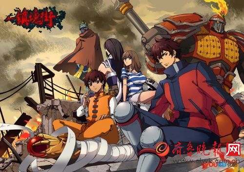 2016���@������̣���(y��u)�����l���x�܃�(n��i)�݄�(chu��ng)�I(y��)��ȫ��