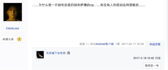 ��(y��u)�ᡶ��Ѫ�L(zh��ng)�������l(f��)ȫ��CP��������캣�̵����(��i)�������l(shu��)��