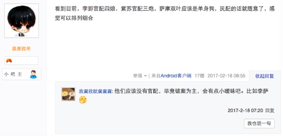 ��(y��u)�ᡶ��Ѫ�L(zh��ng)�������l(f��)ȫ��CP��������캣�̵����(��i)�������l(shu��)��2