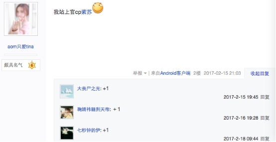 ��(y��u)�ᡶ��Ѫ�L(zh��ng)�������l(f��)ȫ��CP��������캣�̵����(��i)�������l(shu��)��4