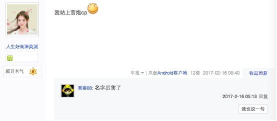 ��(y��u)�ᡶ��Ѫ�L(zh��ng)�������l(f��)ȫ��CP��������캣�̵����(��i)�������l(shu��)��5