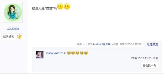 ��(y��u)�ᡶ��Ѫ�L(zh��ng)�������l(f��)ȫ��CP����룬�캣�̵����(��i)�������l(shu��)��7