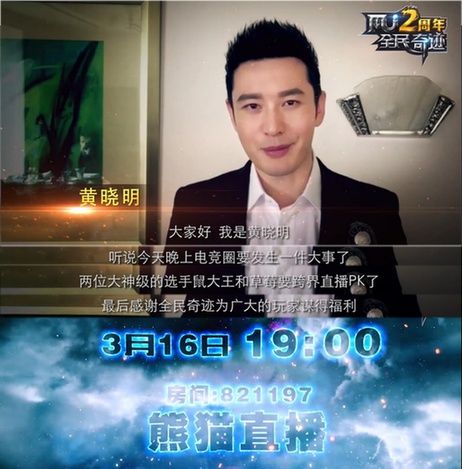 ��ݮ��������PK��ȫ�����E�����������_����