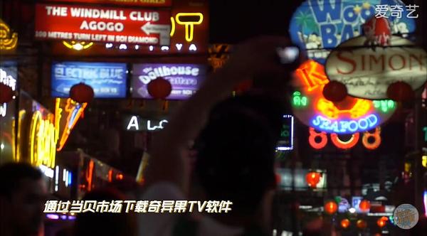 ����ˇ�y�֮�(d��ng)ؐ�Ј� ���Թ�ȫ���桷�_����ʳ֮��