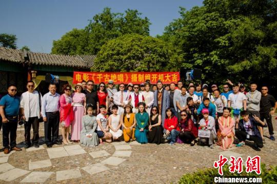 չʾ���A�Ļ������Ӱ��ǧ�Ž^�����㽭�M�����