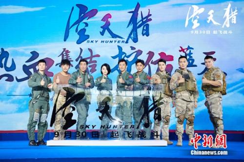 ����(chu��ng)��Ӱ