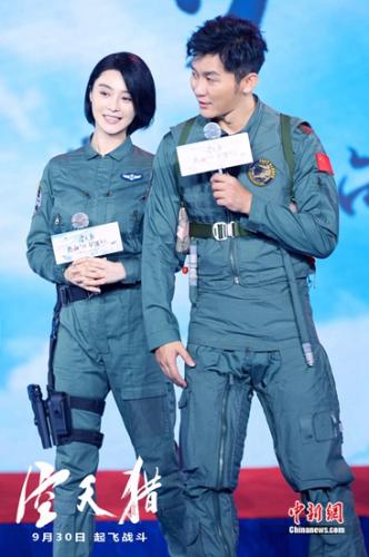 ����������w��ϯ�l(f��)����(hu��)