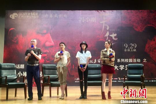 �TС������(y��n)�����Լ�����������犳��صȳ�ϯ�F(xi��n)��(ch��ng)Ҋ(ji��n)���(hu��) ���О� �z